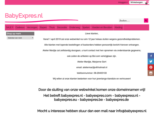 Baby Expres Logo