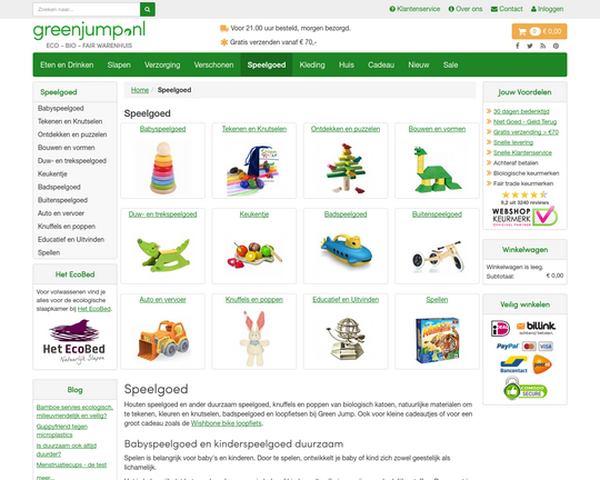 GreenJump Logo